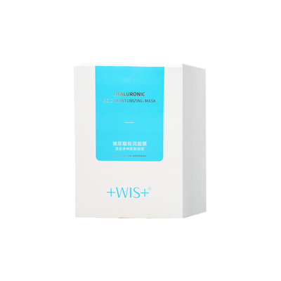wis正品男女士玻尿酸极润面膜