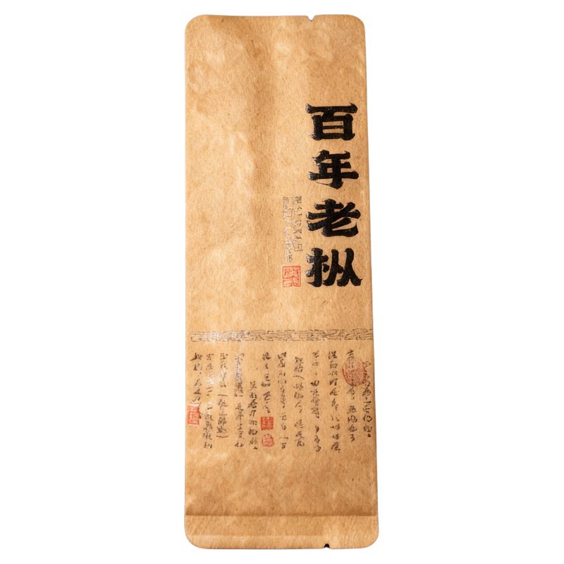 武夷山百年老枞水仙大红袍500g