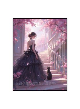 高颜值婚纱美女樱花风景钻石贴画