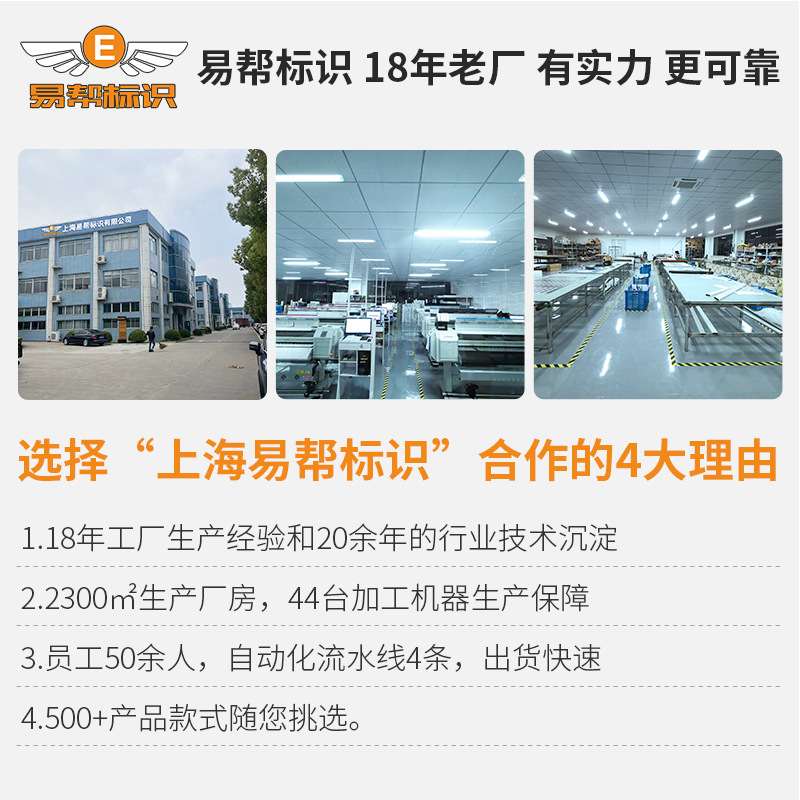 KT板广告牌户外宣传展板板KT板制度加工牌KT定异形广告牌双面