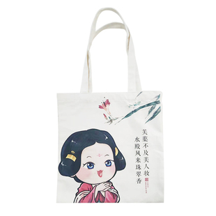 帆布袋空白设计手提企业广告袋定做现货厂家收纳环保购物棉袋专业