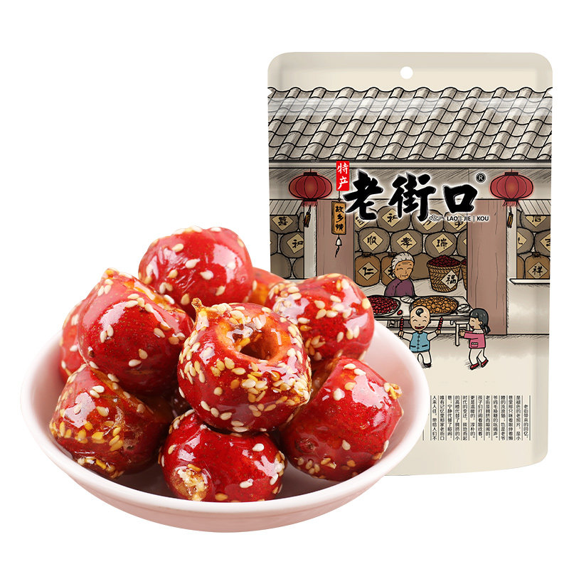 老北京冰糖葫芦空心山楂怀旧零食