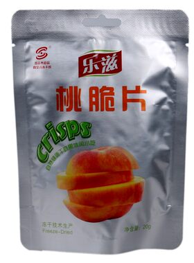 10袋包邮直销发货脆片