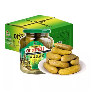 邹有才俄式酸黄瓜罐头整箱小青瓜腌黄瓜轻食下饭解腻蔬菜汉堡配菜