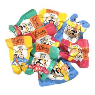 食力萌主旺旺蛋宠物狗狗零食肉蛋营养蛋黄美毛芝士鸡心能量蛋食品