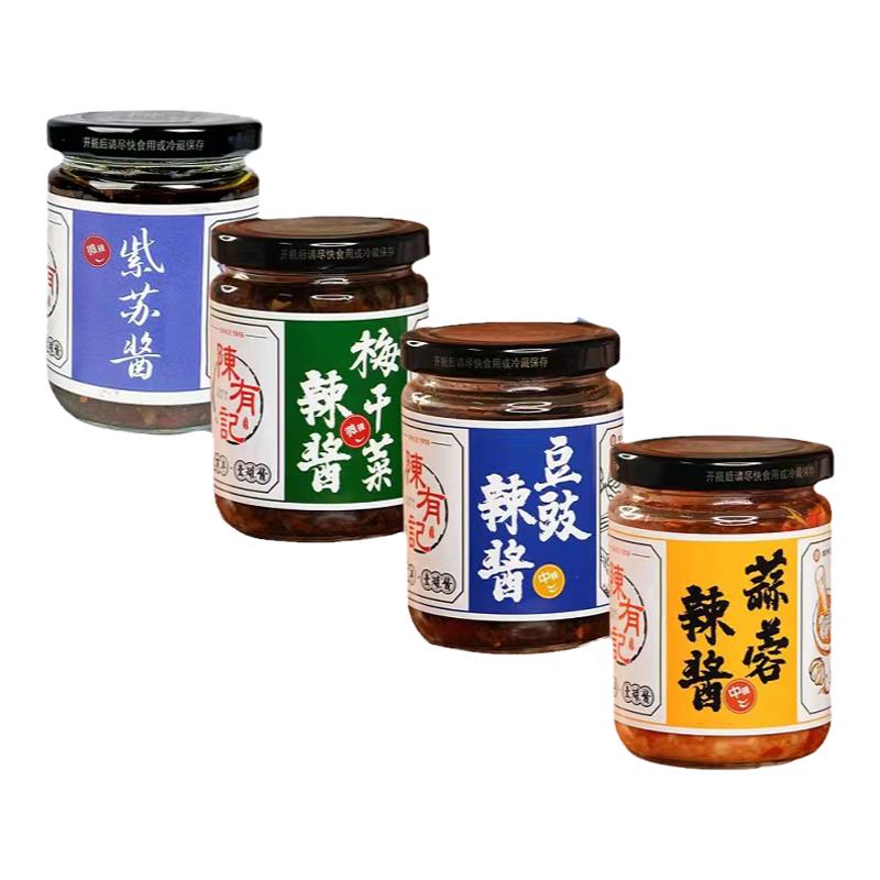 陈友记辣酱组合拌饭酱调味