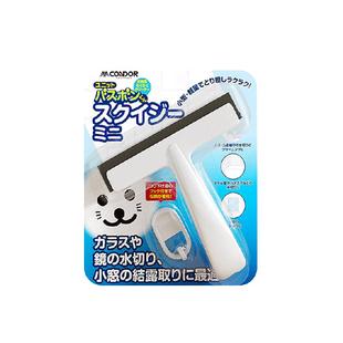 日本玻璃刮水器家用刮水板刮卫生间镜子台面清洁专用擦刮玻璃神器
