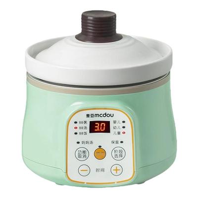 麦豆bb辅食机配件单卖陶瓷硅胶