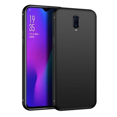 适用oppoR17pro手机壳磨砂硅胶套