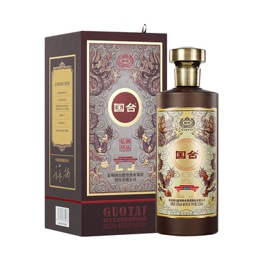 国台私御珍品53度500ml*6纯粮食大曲坤沙酱香型白酒正品官方旗舰