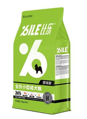比乐狗粮原味鲜泰迪比熊博美雪纳瑞法斗柯基小型成犬幼犬粮全价