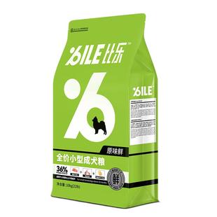 比乐狗粮原味鲜全价狗粮泰迪柯基比熊冻干狗粮小型成犬幼犬粮10kg