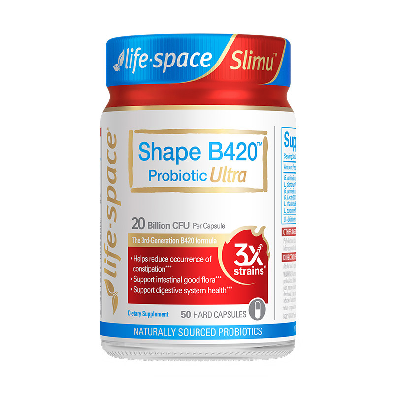 【重磅升级】lifespace益倍适成人超燃B420 Ultra 50粒益生菌肠胃