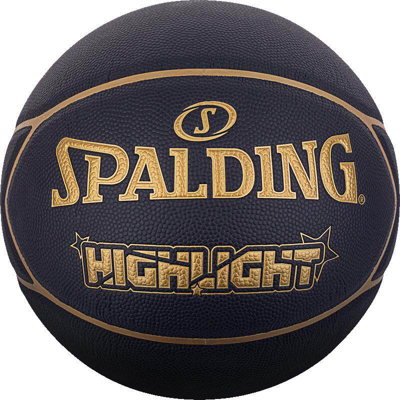 Spalding斯伯丁官方黑金撞色7号PU标准篮球室内外比赛专业76-869Y