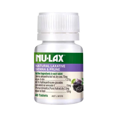Nu-lax西梅乐康片果蔬膳食纤维片乐康芦荟原味加强西梅40粒