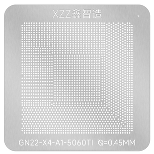适用于RTX5060Ti显卡核心GPU植锡台GN22-X4-A11 5060 BGA植球钢网