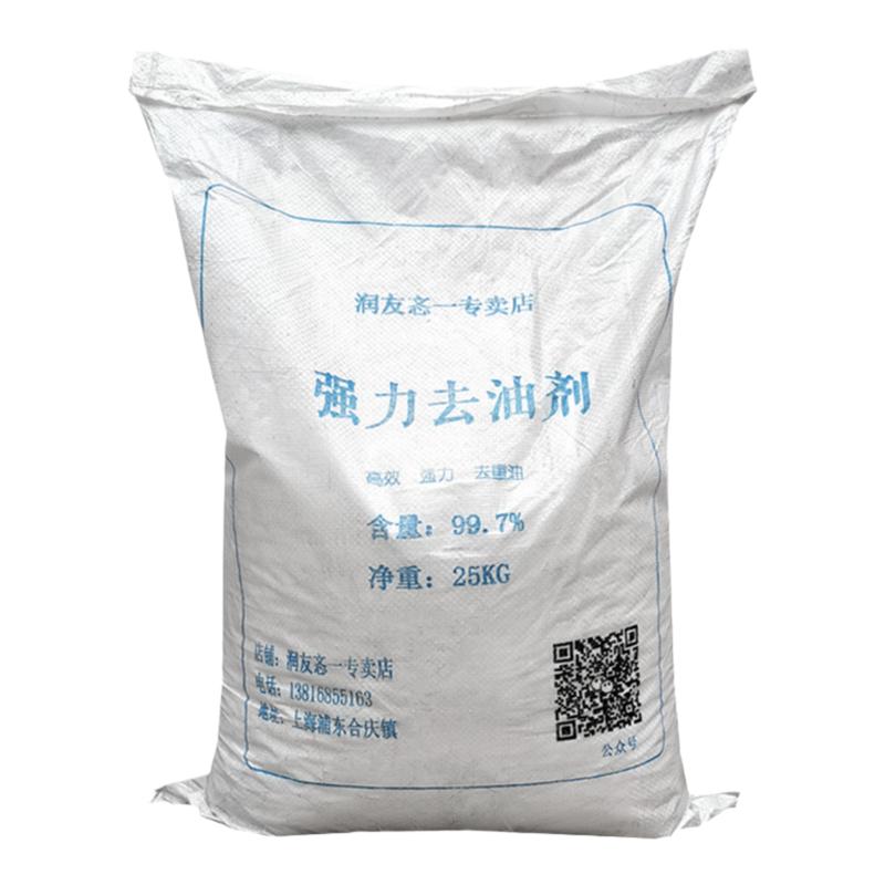 50斤强力去油剂厨房疏通下水道重油污清洁剂25kg吸抽油烟机清洗剂