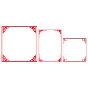 剪纸展示卡作品装裱相框背景卡A4底板手工幼儿园学生交作业剪窗花