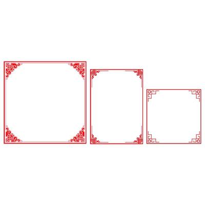 剪纸展示卡作品装裱框背景卡底板