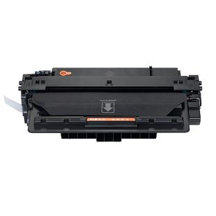 陶博适用惠普5200硒鼓 HPQ7516A硒鼓Q7570A 5200LX 5025 5035硒鼓佳能LBP3500 3900 3950 CRG309墨盒16A硒鼓