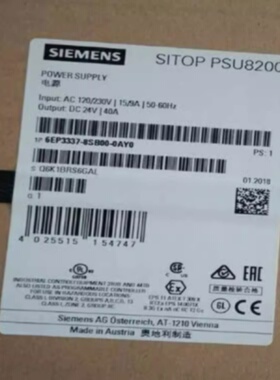 议价西门子6EP3337-8SB00-0AY0电源模块24原装6EP33378SB000AY0
