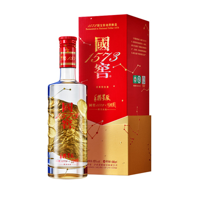 国窖1573官方旗舰店 艺术新春酒手握星辰隋建国版 浓香型白酒收藏