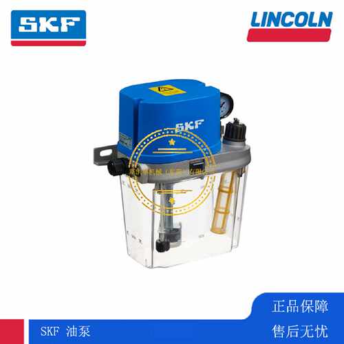 SKF集中润滑泵MCU2FBC436AC5060Hz200V1.8MPa0.2Lmin