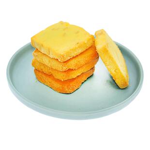 上海红房子西点原味白脱块食品一店老字号糕点心零食品特产305克