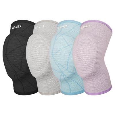 奥力克斯舞蹈护膝防撞摔女士儿童