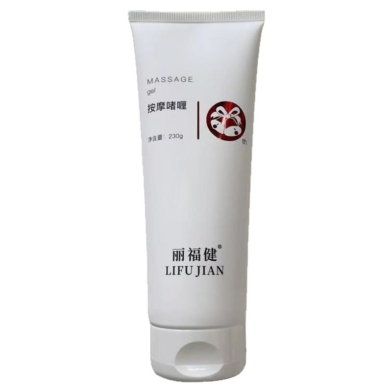 丽福健按摩啫喱膏官方正品旗舰店