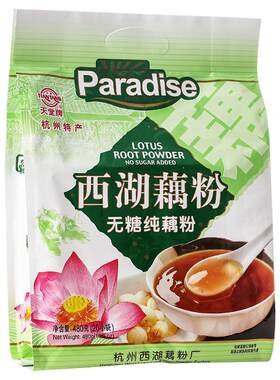 杭州特产天堂牌西湖藕粉