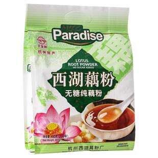 杭州特产天堂牌西湖藕粉480g 无糖/桂花莲子/原味/红枣 营养早餐