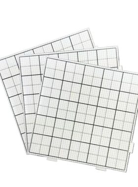 高钉画线加长钉拼豆板2.6mm手工104专用工具防烫底板高透明熨烫