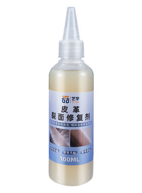 皮革裂面修复剂龟裂轻微划痕