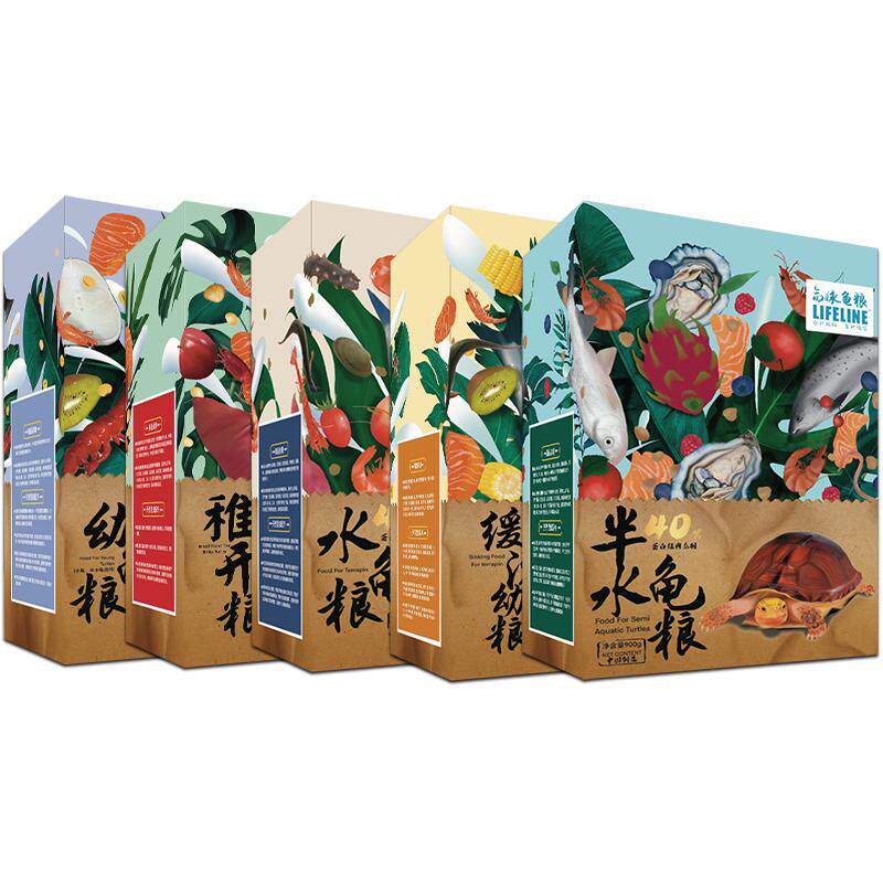 新款命脉40%高蛋白食乌龟饲料龟粮半水龟巴西草幼龟中华黄缘缓沉
