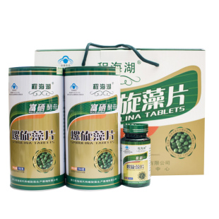 程海湖牌富硒酵母螺旋藻片150g*2桶+富硒100g豪华礼盒装 增强免疫