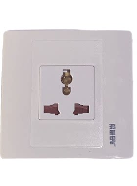 板多功能86三孔16A插座10A16