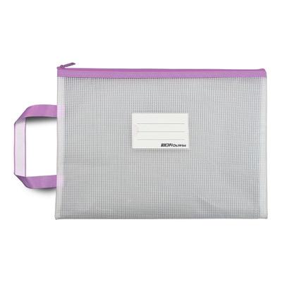 【加厚】eva磨砂a4侧提拉链袋