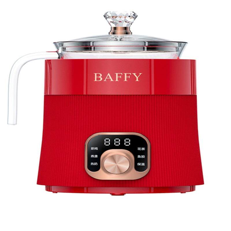 baffy 燕窝炖盅燕窝机迷你燕窝壶养生壶家用全自动煮粥银耳电炖锅
