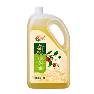 一江秋 有机山茶油茶籽油2L山茶籽油茶油木油压榨健康食用油