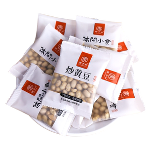 炒黄豆即食独立小包装原味香酥脆微盐焗干炒老人孕妇儿童休闲零食