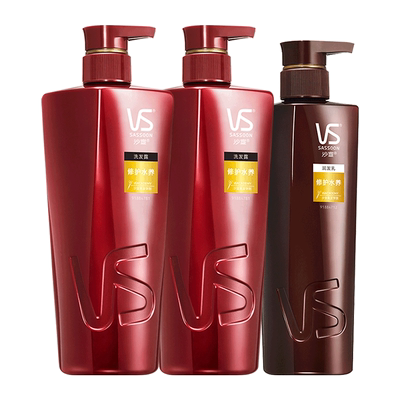 沙宣修护水养洗护套装