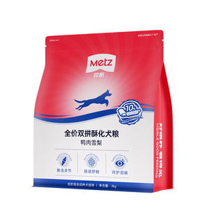 玫斯无谷酥化鸭肉梨双拼狗粮2kg