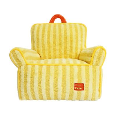 ZEZE马卡龙色条纹软绒宠物沙发床