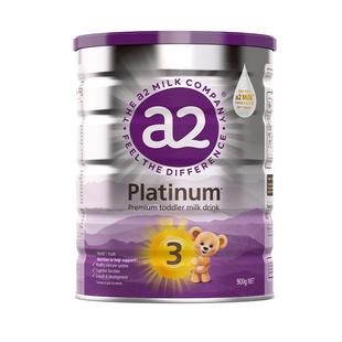 澳洲a2奶粉3段三段紫白金幼儿宝宝配方牛奶粉官方旗舰店正品