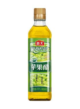 海天苹果醋酸甜浓郁凉菜