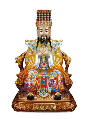 纯铜玉帝西王母瑶池金母供奉摆件