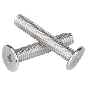 304不锈钢扁平头十字螺丝M2M3M4M5M6薄头螺钉电脑机箱螺丝钉大全