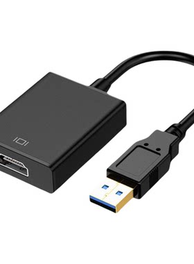 USB3.0转HDMI转换器1080p