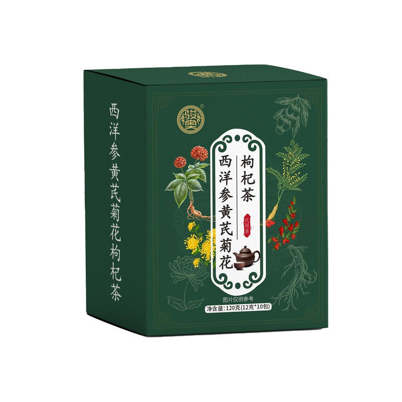 西洋参黄芪菊花枸杞茶独立小包蒲公英金银花决明子草本花草代用茶